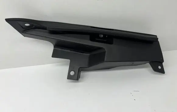 Mitsubishi Outlander IV Other body part 5220AN93 5220M523