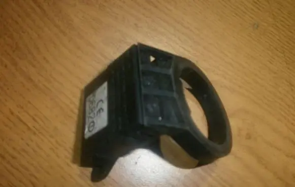 Ford Focus Immobiliser reader (aerial) 95VP15607AB