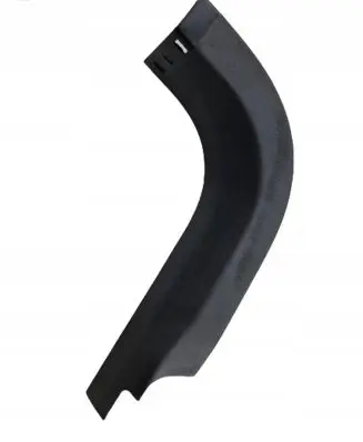 Ford Mondeo MK IV Front sill trim cover 7S71A02348