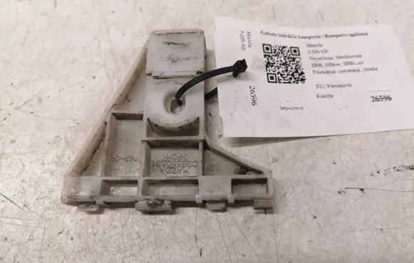 Mazda 5 Rear bumper mounting bracket C23550331