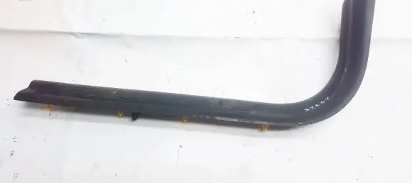 Volvo V50 Front sill trim cover 8641784LH