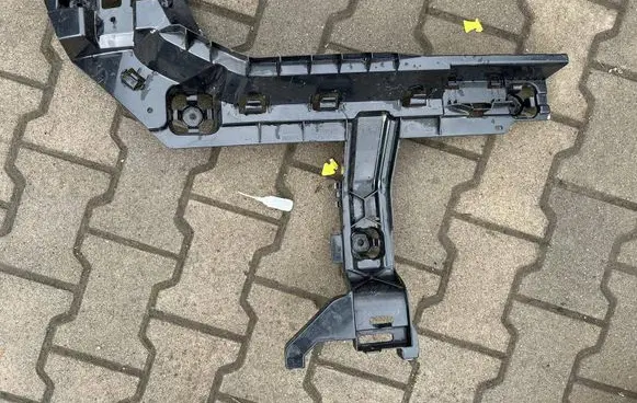 BMW X2 F39 Rear bumper mounting bracket 7426439