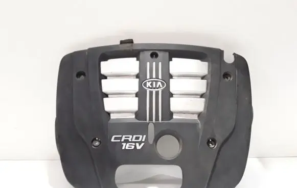 KIA Sorento Engine cover (trim)