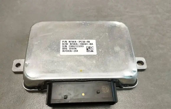 Volkswagen Amarok II Other control units/modules N1WA7P238FB