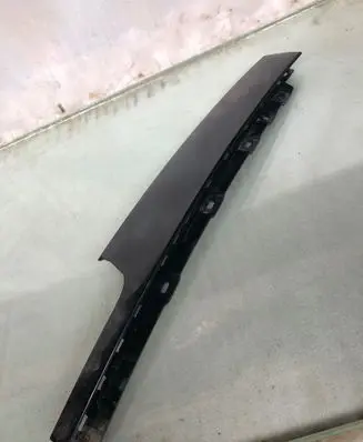 BMW X2 U10 Other front door trim element 16081011