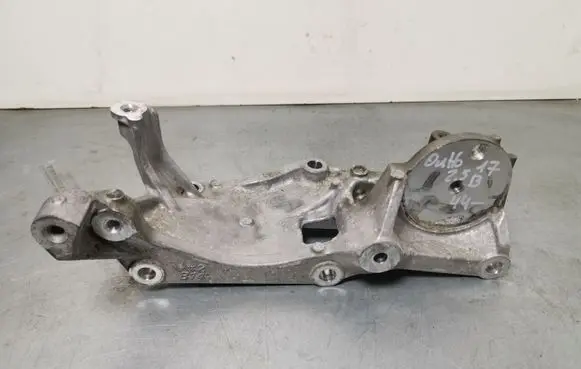 Subaru Outback (BS) Generator/alternator bracket 