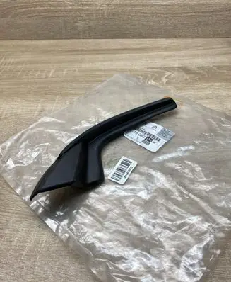 Citroen C1 Rear fender molding trim 1608001180