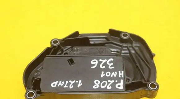 Citroen C4 III e-C4 Timing belt guard (cover)