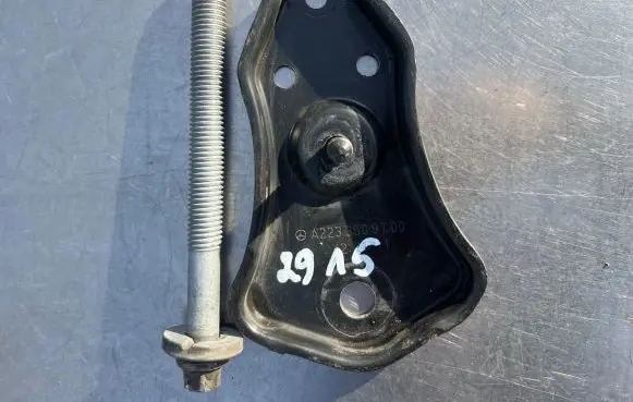 Mercedes-Benz C W206 Other rear suspension part A2233509700 4221