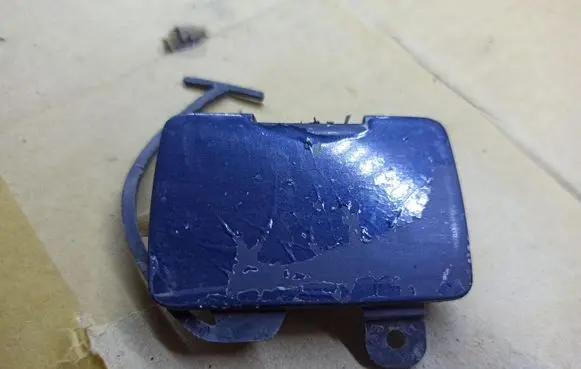 Volvo V70 Front tow hook cap/cover 9190320