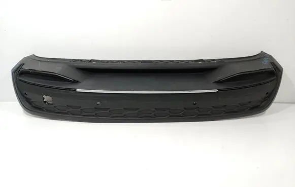 Skoda Kodiaq Front bumper lower grill 57H807568