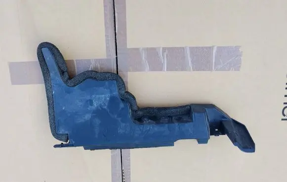 Toyota C-HR II Intercooler air channel guide 16593F2250