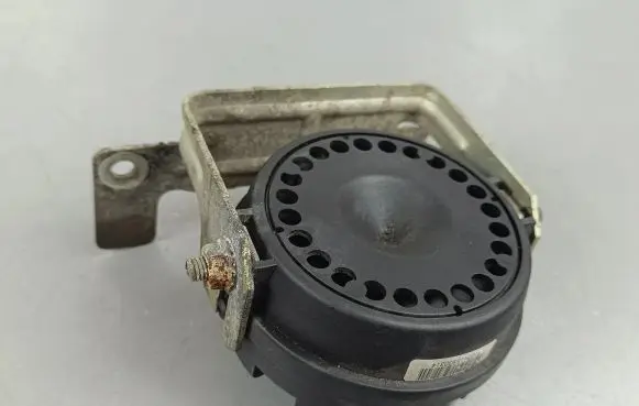 Maserati Quattroporte Alarm system siren 