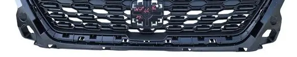 Seat Ibiza V (KJ) Front bumper upper radiator grill 6F0853654D