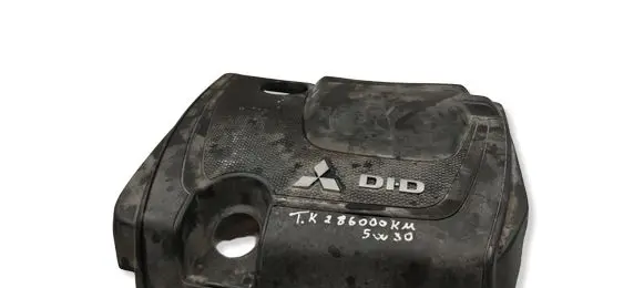 Mitsubishi Lancer X Engine cover (trim) 
