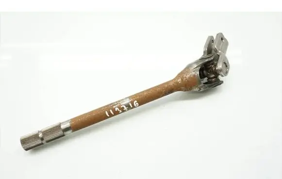 Mitsubishi Outlander Steering column universal joint 