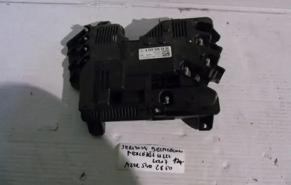 Mercedes-Benz S W222 Fuse box set