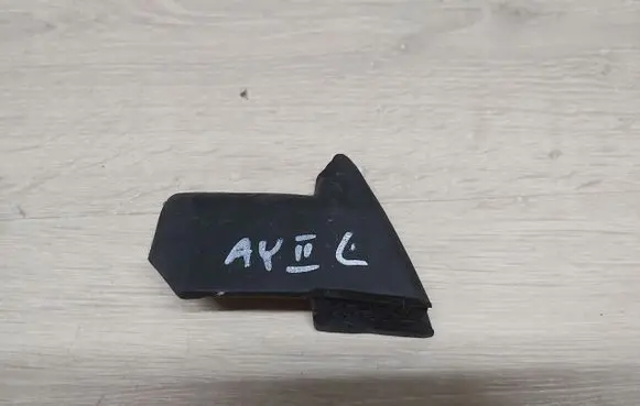 Toyota Aygo AB40 Fender foam support/seal 
