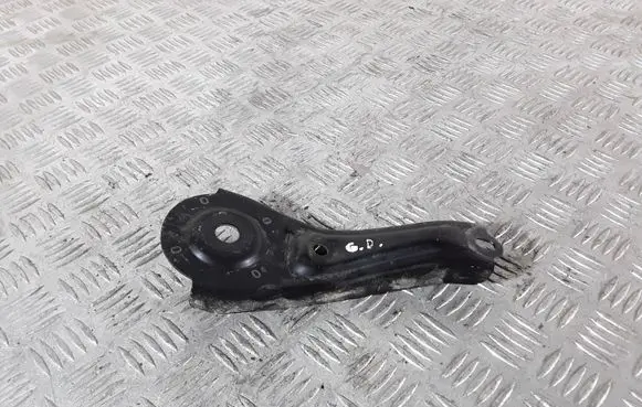 Toyota RAV 4 (XA50) Other rear suspension part 