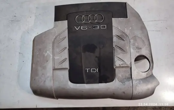 Audi Q7 4L Engine cover (trim) 4L0103925