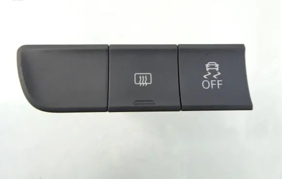 Audi A1 ESP (stability program) switch 8X0959673