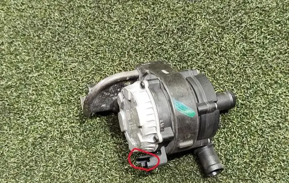 Water pump
