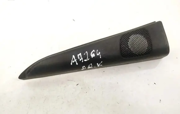 Side speaker trim/cover