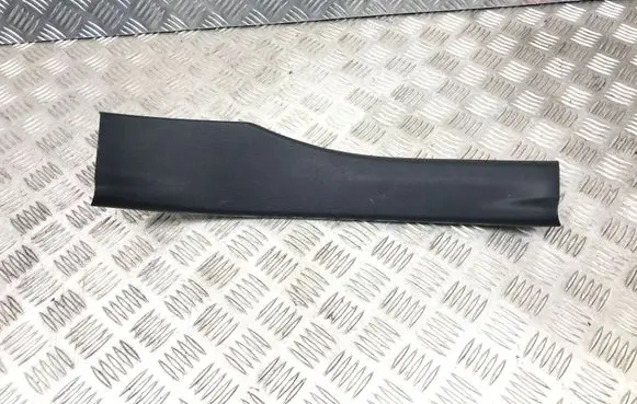 Toyota Prius (XW50) Rear sill trim cover 6791747070
