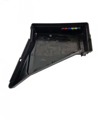 Subaru Forester SJ Fuse box cover MB502000B