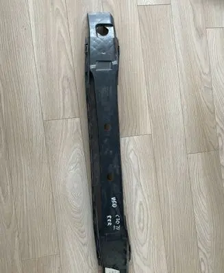 Volvo C70 Front bumper cross member