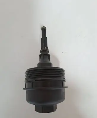 Volkswagen Polo V 6R Oil filter cover 6740126209