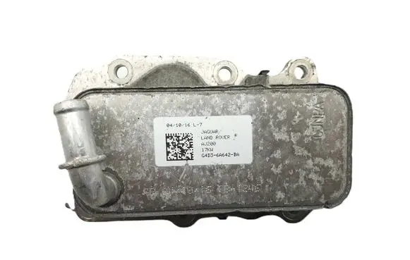 Engine oil radiator