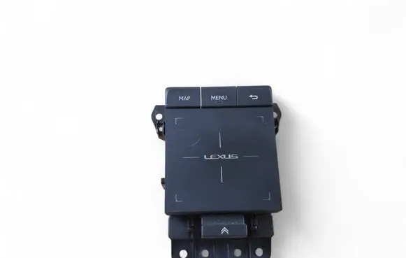 Head unit multimedia control