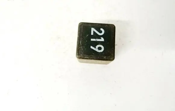 Audi A8 S8 D3 4E Other relay 443951253aa 899574000