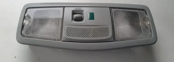 Mitsubishi Outlander Front seat light