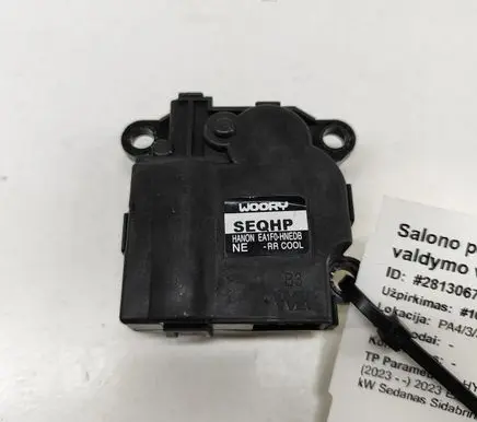 Hyundai IONIQ 6 Air flap motor/actuator EA1F0HNEDB