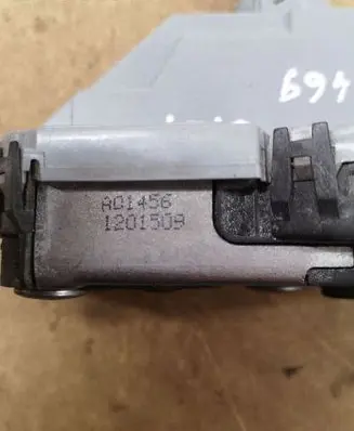 Citroen C5 Rear door lock 574394 A01456 0149411310
