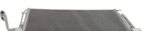 Nissan Altima A/C cooling radiator (condenser) 2365084261 KVAC3639 CP0BRNG1009JX