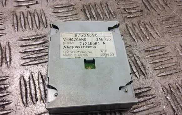 Mitsubishi Outlander GPS navigation control unit/module 8750A090