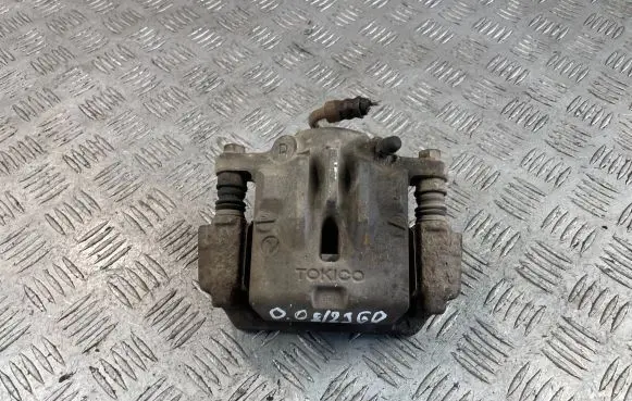 Subaru Outback Rear brake caliper