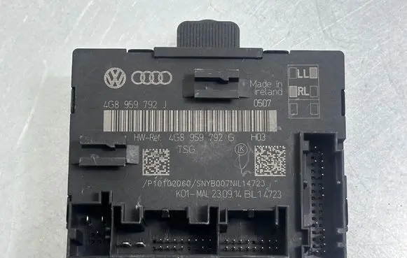 Door control unit/module