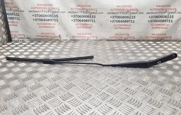 Audi A4 S4 B8 8K Front wiper blade arm 8K1955408