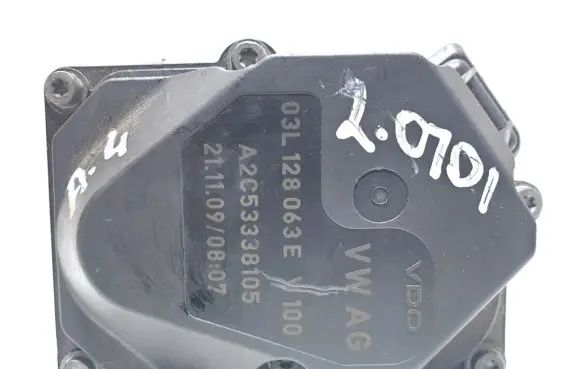 Audi A4 S4 B8 8K Throttle valve