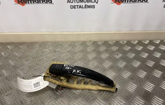 Opel Vectra C Front door exterior handle