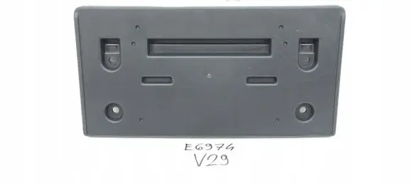 Seat Leon (1P) Tow hook cap/cover 5FA807287A