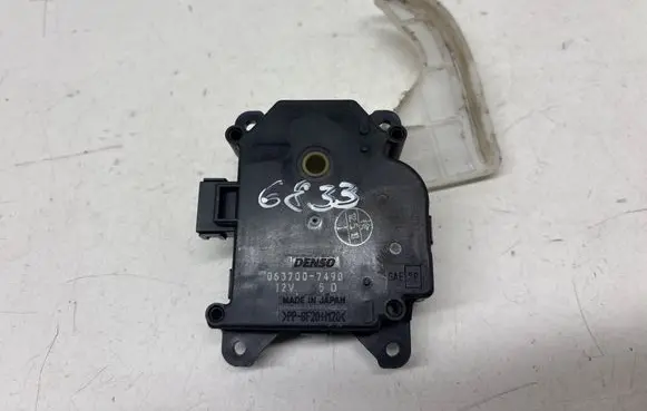 Air flap motor/actuator