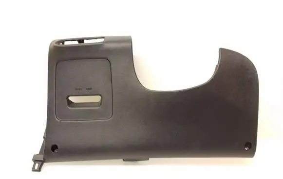 KIA Carens III Panel trim 84751A4000