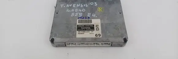 Engine control unit/module