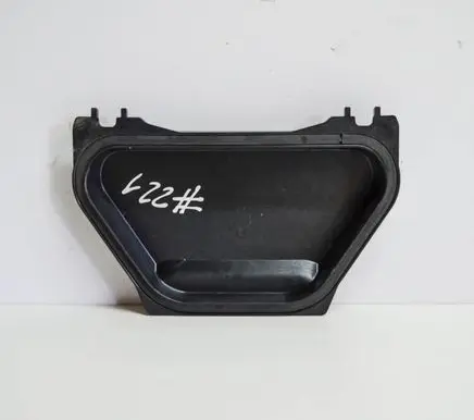 Audi A5 Sportback 8TA Other engine bay part