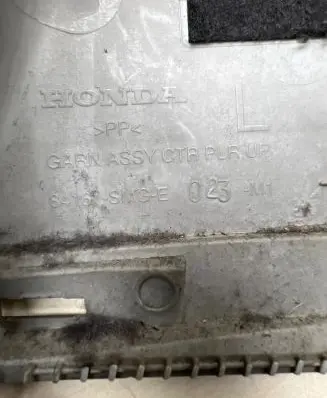 Honda Civic Other interior part 023AM1
